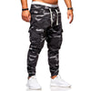 Men's Fashion Camouflage Drawstring Casual Pants - ZAAPLI