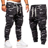 Men's Fashion Camouflage Drawstring Casual Pants - ZAAPLI