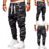 Men's Fashion Camouflage Drawstring Casual Pants - ZAAPLI