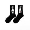 Ins Style Basketball Socks Cotton - ZAAPLI