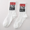 Ins Style Basketball Socks Cotton - ZAAPLI