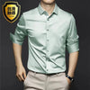 Men's Long Sleeve Shirt Luxurious Wrinkle - ZAAPLI