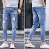 Trendy Denim Pants - ZAAPLI