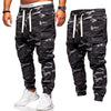 Men's Fashion Camouflage Drawstring Casual Pants - ZAAPLI